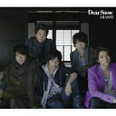 CD / 嵐 / Dear Snow / LCCA-5243