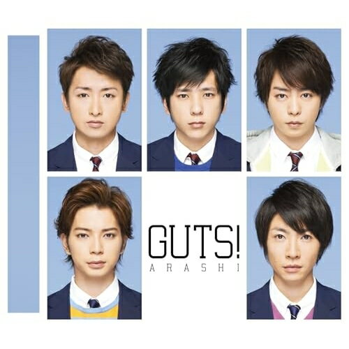 CD / 嵐 / GUTS! / LCCA-5404