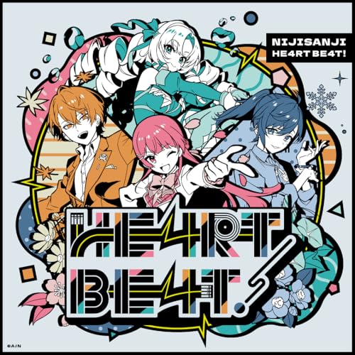 【取寄商品】CD / NIJISANJI / HE4RT BE4T! / NJSJ-165