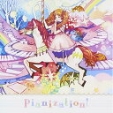 【取寄商品】CD / Pianization! / Pianization! / SCMD-38