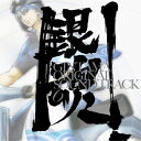 CD / アニメ / 銀魂 オリジナル・サウンドトラック6 / SVWC-70678