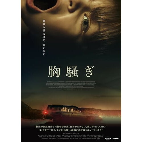 �ڼ���ʡ�BD / �β� / ������(Blu-ray) / TCBD-1637