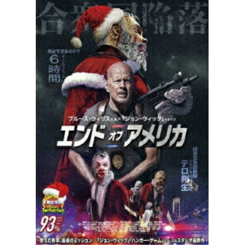 【取寄商品】DVD / 洋画 / エンド・オブ・アメリカ / ADX-1387S