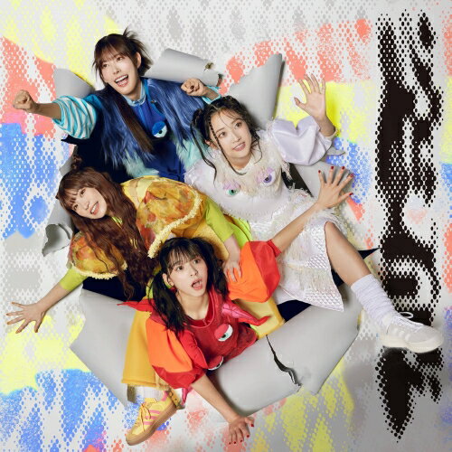 Rakuten - CD / 豆柴の大群都内某所 a.k.a. MONSTERIDOL / 突破 (CD(スマプラ対応)) (CD盤) / AVCD-63620