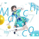 CD / Machico / fantastic dreamer (CD+DVD) (限定盤) / COZC-1122
