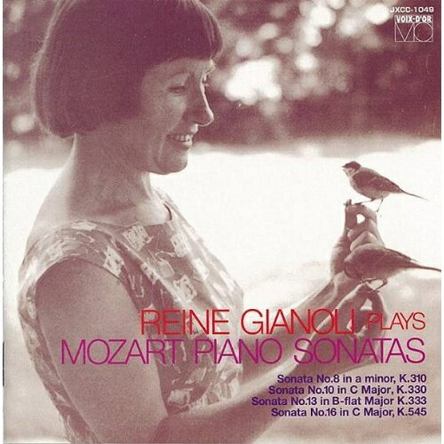 CD   ���[�k�E�W���m�[��   ���[�c�@���g:�s�A�m�E�\�i�^�I�W (����t)   JXCC-1049