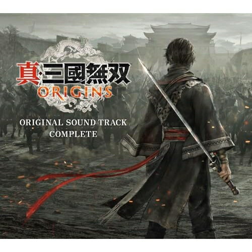 ▼CD / ゲーム・ミュージック / 真・三国無双 ORIGINS オリジナル・サウンドトラック コンプリート / KECH-2022[1/15]発売のサムネイル