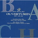 CD / マックス・ポンマー / バッハ:管弦楽組曲(全曲) (限定生産盤) / KICC-93788