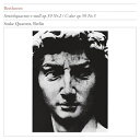 CD / ベルリン弦楽四重奏団 / ベートーヴェン:弦楽四重奏曲第8番、第9番 (限定生産盤) / KICC-93804