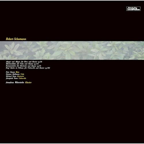 Composer: Ma Line - CD / クラシック / シューマン:室内楽曲集 (限定生産盤) / KICC-93807