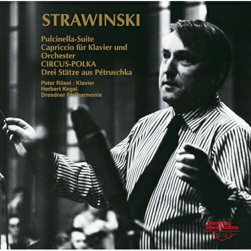 CD /  졼 / ȥ󥹥:Х쥨ȶʡ֥ץͥ ԥΤȴɸڤΤΥץå ¾ () / KICC-93833