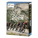 【取寄商品】BD / スポーツ / ツール・ド・フランス2024(Blu-ray) / TBR-35020D
