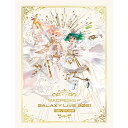BD / アニメ / マクロスF ギャラクシーライブ 2021(リベンジ)〜まだまだふたりはこれから!私たちの歌を聴け!!〜(Blu-ray) (本編Blu-r...