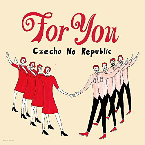 CD / Czecho No Republic / For You (CD+DVD) (初回生産限定盤) / COZA-1007