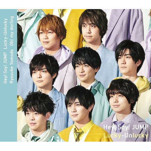 CD / Hey! Say! JUMP/山田涼介 / Lucky-Unlucky/Oh! my darling / LCCA-5781