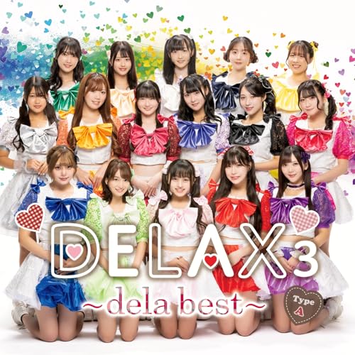 【取寄商品】CD / dela / DELAX3 (限定盤) / MIUZ-2501