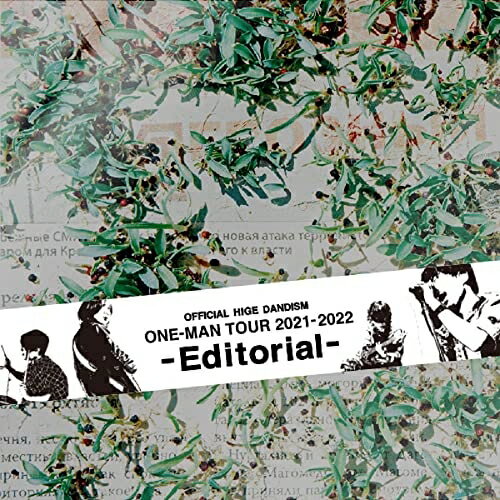 CD / Officialɦ��dism / Officialɦ��dism��one-man tour 2021-2022 -Editorial-�ס�SAITAMA SUPER ARENA / PCCA-6160