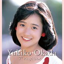 EP / 岡田有希子 / 7インチシングル・コンプリートBOX / PCKA-18
