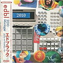 LP(30cm) / エドブラック / 2010 ミックステープ (初回完全限定生産盤) / PLP-7454