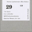 【取寄商品】CD / トリオ・キャッチ / ラッヘンマン:わが別れ (解説付) / SBM-29
