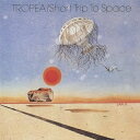 【取寄商品】CD / ジョン・トロペイ / ショート・トリップ・トゥ・スペース(宇宙楽園) (解説付) (期間限定価格盤) / SGJZ-2064