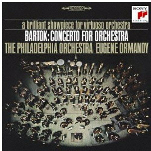 CD / �桼���󡦥����ޥ�ǥ� / �Х�ȡ���&��������̾�齸 / SICC-1686