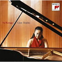 CD / 小菅優 / リスト:超絶技巧練習曲集 (Blu-specCD2) / SICC-30386