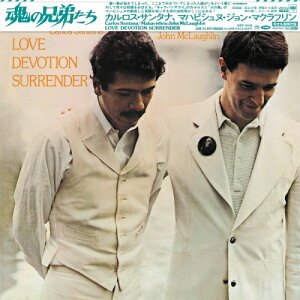 CD / カルロス・サンタナ、マハビシュヌ・ジョン・マクラフリン / 魂の兄弟たち-SA-CDマルチ・ハイブリッド・エディション- (ハイブリッドCD) (7インチ紙ジャケット/解説付/ライナーノーツ) (完全生産限定盤) / SICP-10145