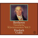 SACD / フリードリヒ・グルダ / ベートーヴェン:ピアノ・ソナタ全集 Vol.1 (SHM-SACD) (初回生産限定盤) / UCGD-9116
