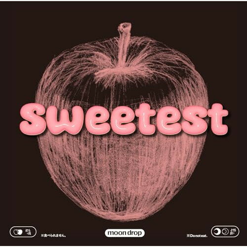 Sweetest (CD+Blu-ray) (歌詞付) (完全生産限定盤)moon dropムーンドロップ むーんどろっぷ　発売日 : 2025年1月29日　種別 : CD　JAN : 4988002943432　商品番号 : VIZL-2406【商品紹介】初のドラマタイアップシングルとして書き下ろした「風のお便り」、終わらせたくない夏の恋心を唄う「閃光花火」など、moon dropが得意とするラブソングはもちろんのこと、より繊細な心情描写を描いた「やめにして」、「裸の言葉」や男女の学園物語、ウェディングソングなど男性と女性が存在することで、惹かれ合うこと、離れていくこと、誓い合うこと、言い合うことなど、ラブソングだけではとどまることのない男女が織りなす10篇の物語。ハイペースなリリースとツアーを実施することで、より表現力が広がった浜口飛雄也の詞世界とSUNNY、松本ジュンによるプロデュースワークでポップスとしての強度を高めた4枚目のオリジナルフルアルバム。【収録内容】CD:11.僕らのラブソング2.裸の言葉3.「消しゴム貸して、 ありがとう」4.ダダII5.やめにして6.閃光花火7.ねぇ、返事は???8.スーパームーン9.風のお便り10.みよじBD:21.Opening2.僕の季節3.どうにもならんわ4.ラストラブレター5.君の猫になりたい6.グッバイ僕の恋人7.ヒメゴト8.ダダ9.doubt girl10.Let "moon drop" down?11.excuse!excuse!12.往日13.僕といた方がいいんじゃない14.愛の縫目15.晩夏の証16.青春はいつだって17.シンデレラ18.閃光花火19.アダムとイブ