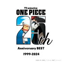 CD / オムニバス / ONE PIECE 25th Anniversary BEST 1999-2024 (通常版) / EYCA-14619
