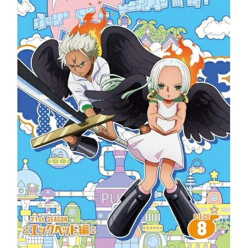 BD / TV 애니메이션 / ONE PIECE 원피스 21ST 시즌 에그 헤드 편 PIECE.8 (Blu-ray) / EYXA-14640