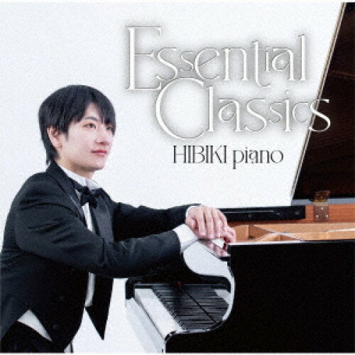 【取寄商品】CD / ヒビキpiano / Essential Classics 〜クラシック名曲セレクション〜 / JIMS-1035