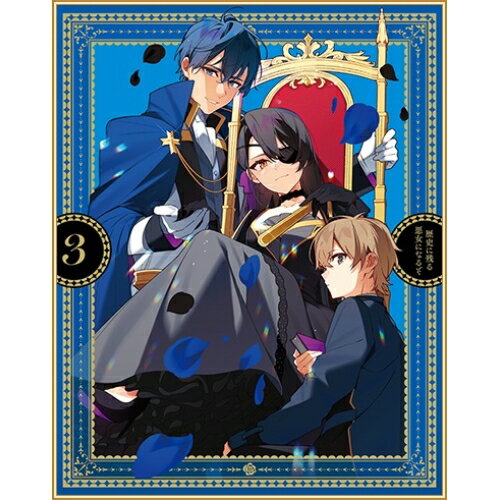 Rakuten - DVD / TVアニメ / 歴史に残る悪女になるぞ 3 / KABA-11613