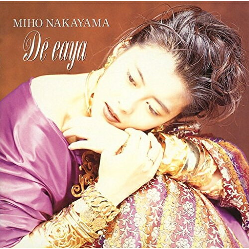 CD / 中山美穂 / De eaya (廉価盤) / KICS-3273