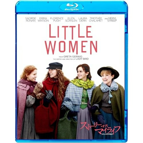 【 お取り寄せにお時間をいただく商品となります 】　・入荷まで長期お時間をいただく場合がございます。　・メーカーの在庫状況によってはお取り寄せが出来ない場合がございます。　・発送の都合上すべて揃い次第となりますので単品でのご注文をオススメいたします。　・手配前に「ご継続」か「キャンセル」のご確認を行わせていただく場合がございます。　当店からのメールを必ず受信できるようにご設定をお願いいたします。 ストーリー・オブ・マイライフ/わたしの若草物語 スペシャル・プライス(Blu-ray)洋画シアーシャ・ローナン、エマ・ワトソン、フローレンス・ピュー、エリザ・スカンレン、ティモシー・シャラメ、グレタ・ガーウィグ、ルイザ・メイ・オルコット、アレクサンドル・デスプラ　発売日 : 2025年4月02日　種別 : BD　JAN : 4907953227545　商品番号 : KSPXF-5028