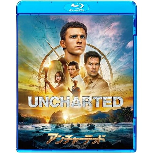 【 お取り寄せにお時間をいただく商品となります 】　・入荷まで長期お時間をいただく場合がございます。　・メーカーの在庫状況によってはお取り寄せが出来ない場合がございます。　・発送の都合上すべて揃い次第となりますので単品でのご注文をオススメいたします。　・手配前に「ご継続」か「キャンセル」のご確認を行わせていただく場合がございます。　当店からのメールを必ず受信できるようにご設定をお願いいたします。 アンチャーテッド スペシャル・プライス(Blu-ray)洋画トム・ホランド、マーク・ウォールバーグ、アントニオ・バンデラス、ソフィア・アリ、タティ・ガブリエル、ルーベン・フライシャー、ノーティードッグ　発売日 : 2025年4月02日　種別 : BD　JAN : 4907953227569　商品番号 : KSPXF-5029