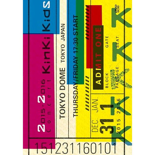 2015-2016 Concert KinKi KidsKinKi Kidsキンキキッズ きんききっず　発売日 : 2016年8月10日　種別 : DVD　JAN : 4571601006549　商品番号 : LCBN-226