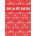 DVD / 堂本光一 / KOICHI DOHMOTO SHOCK DIGEST / LCBN-8