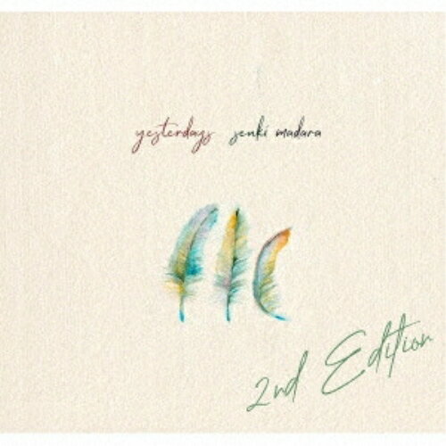 【取寄商品】CD / イエスタデイズ / センキ・マダラ・セカンド・エディション 2024 (世界限定200枚盤) / MAR-254184[3/25]発売