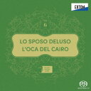 【取寄商品】CD / モーツァルト・シンガーズ・ジャパン / モーツァルト:歌劇(騙された花婿)(カイロの鵞鳥) (HQ-Hybrid CD) (ライナーノーツ...