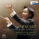 【取寄商品】CD / 上岡敏之 新日本フィルハーモニー交響楽団 / モーツァルト:交響曲第39番、第40番、第41番「ジュピター」 (HQ-Hybrid CD)...