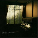 【取寄商品】CD / Yuki Murata / 24 Piano Sketches (数量限定盤) / RIC-94BOX