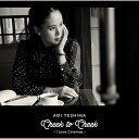 CD / 手嶌葵 / Cheek to Cheek ~I Love Cinemas~ (歌詞付) (通常盤) / VICL-65075
