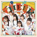 CD / Palette Parade / CHEER (限定版) / AIPA-4