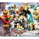 CD / Wienners、金子みゆ、影山ヒロノブ / ナンバーワン戦隊ゴジュウジャー 主題歌(50th Anniversary Limited Edition) / COCC-18271