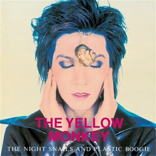 LP(30cm) / ザ・イエロー・モンキー / THE NIGHT SNAILS AND PLASTIC BOOGIE(夜行性のかたつむり達とプラスチックのブギー) / COJA-9457