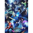 【取寄商品】DVD / 趣味教養 / 『ワールドトリガー the Stage』ガロプラ迎撃編 (本編ディスク+特典ディスク) / DSZS-10304