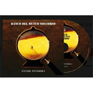 【取寄商品】CD / バンコ・デル・ムトゥオ・ソッコルソ / ストーリー・インビシビリ〜不可視の物語 (解説付/ライナーノーツ) (輸入盤国内仕様) / DUPG-308