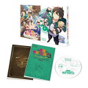 BD / OVA / この素晴らしい世界に祝福を!3 -BONUS STAGE-(Blu-ray) / KAXA-8981